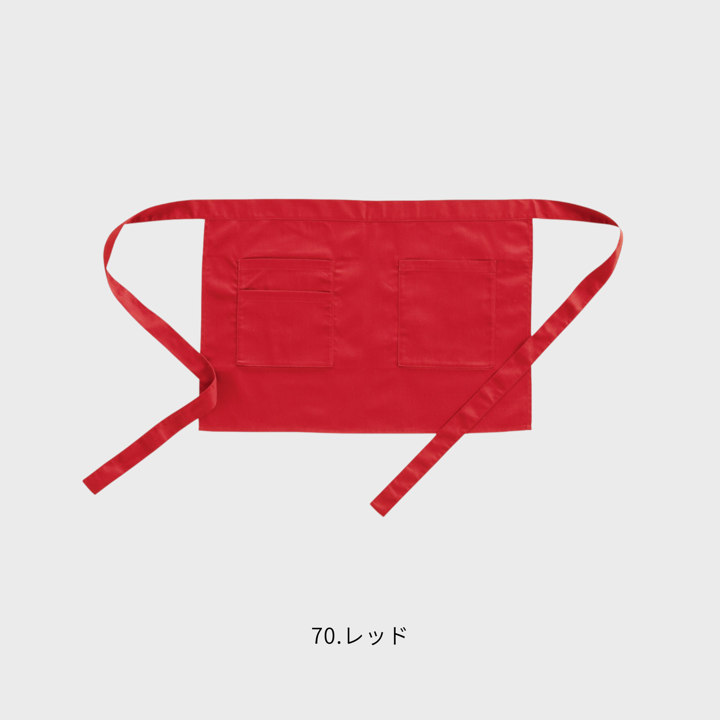 47229 ショートエプロン