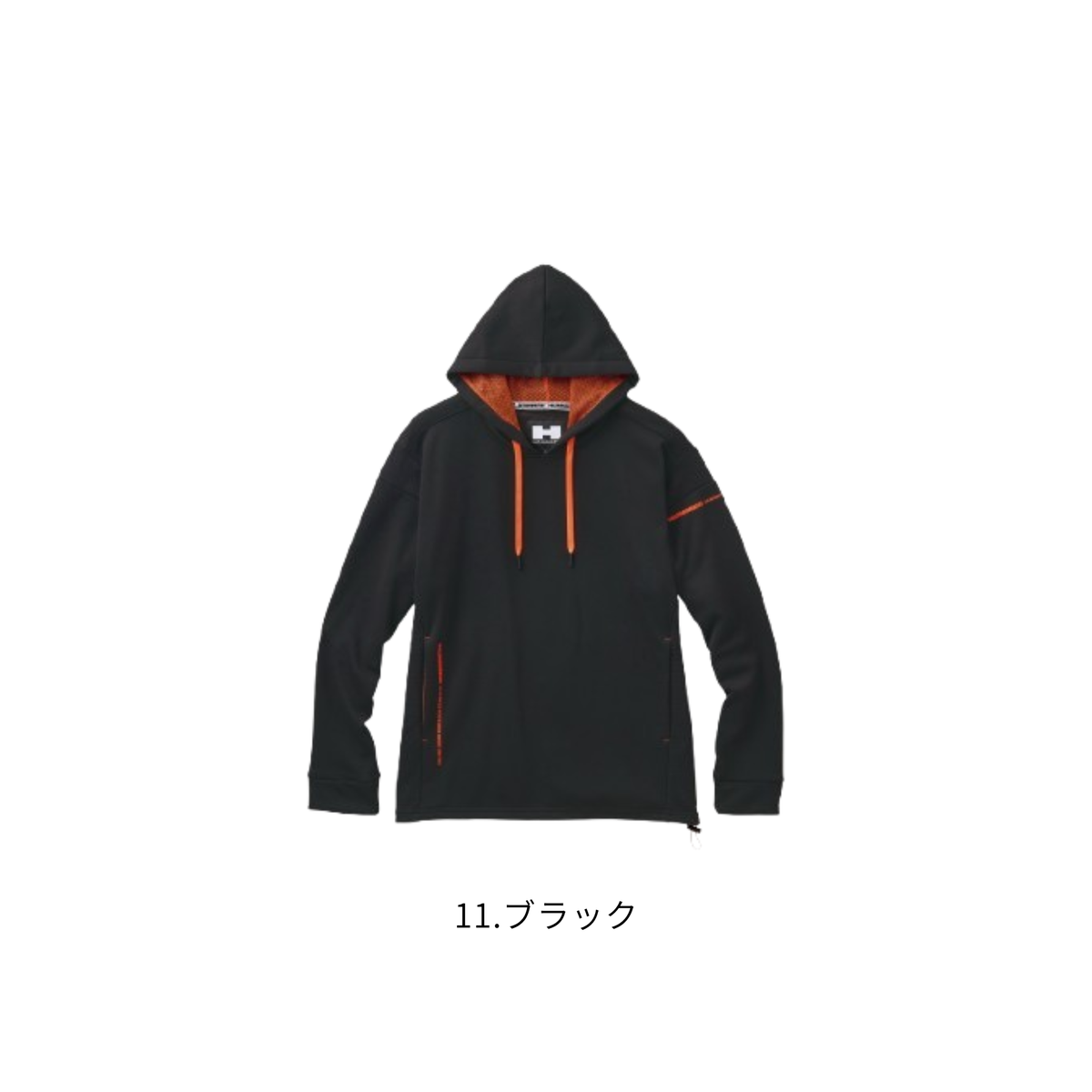 アタックベース(ATACK BASE)39551 HUMMER 裏シャギーフード 11.ブラックの正面商品画像。シンプルな黒色の本体にオレンジのフード紐・裏メッシュ・プリントが映える秋冬用防寒パーカー。軽量で伸縮性のある裏シャギー仕様で、製造業・物流業・建設作業から通勤・キャンプ・普段着まで幅広く活躍。