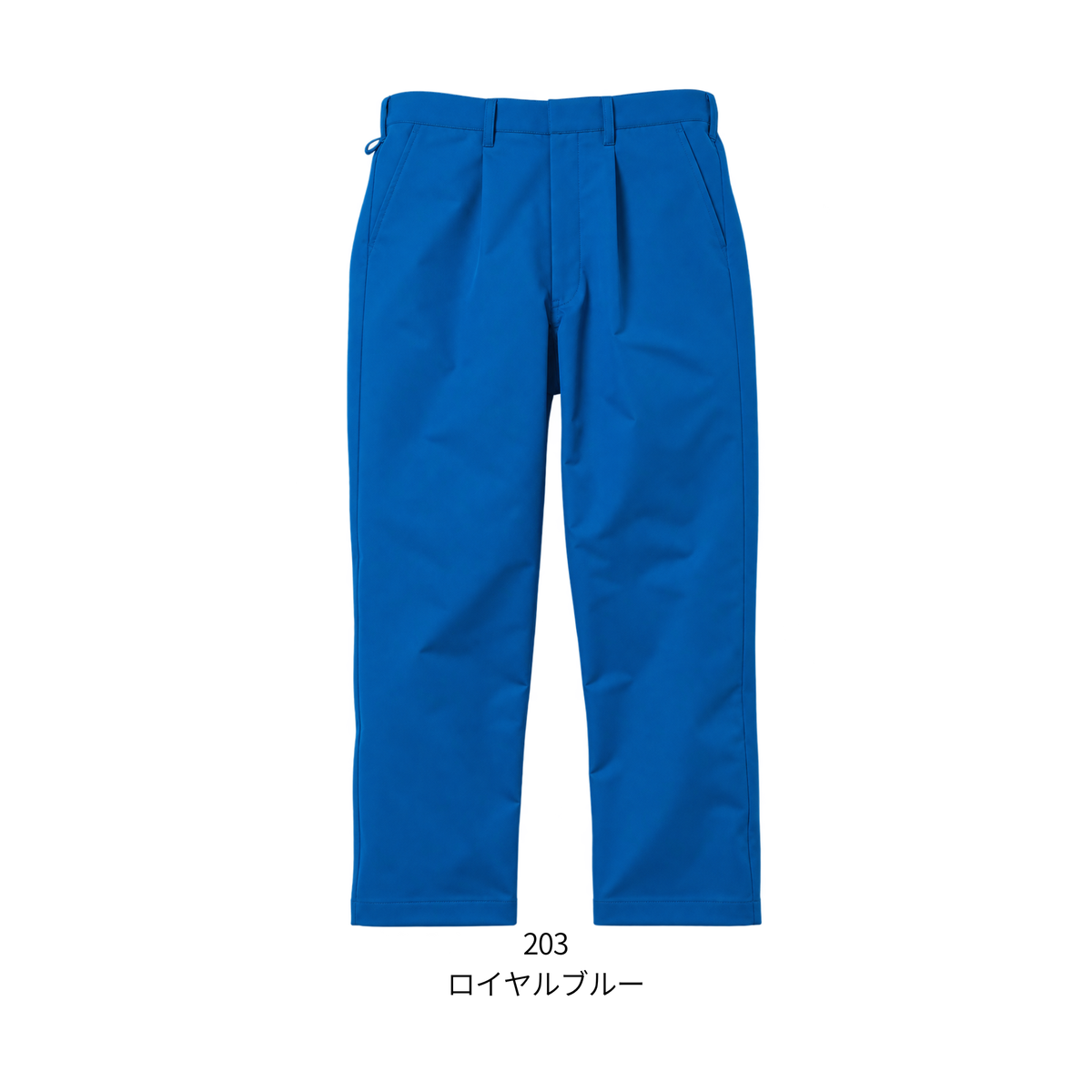U7742-09 スラックス (ワンタック 脇ゴム)作業服 作業着