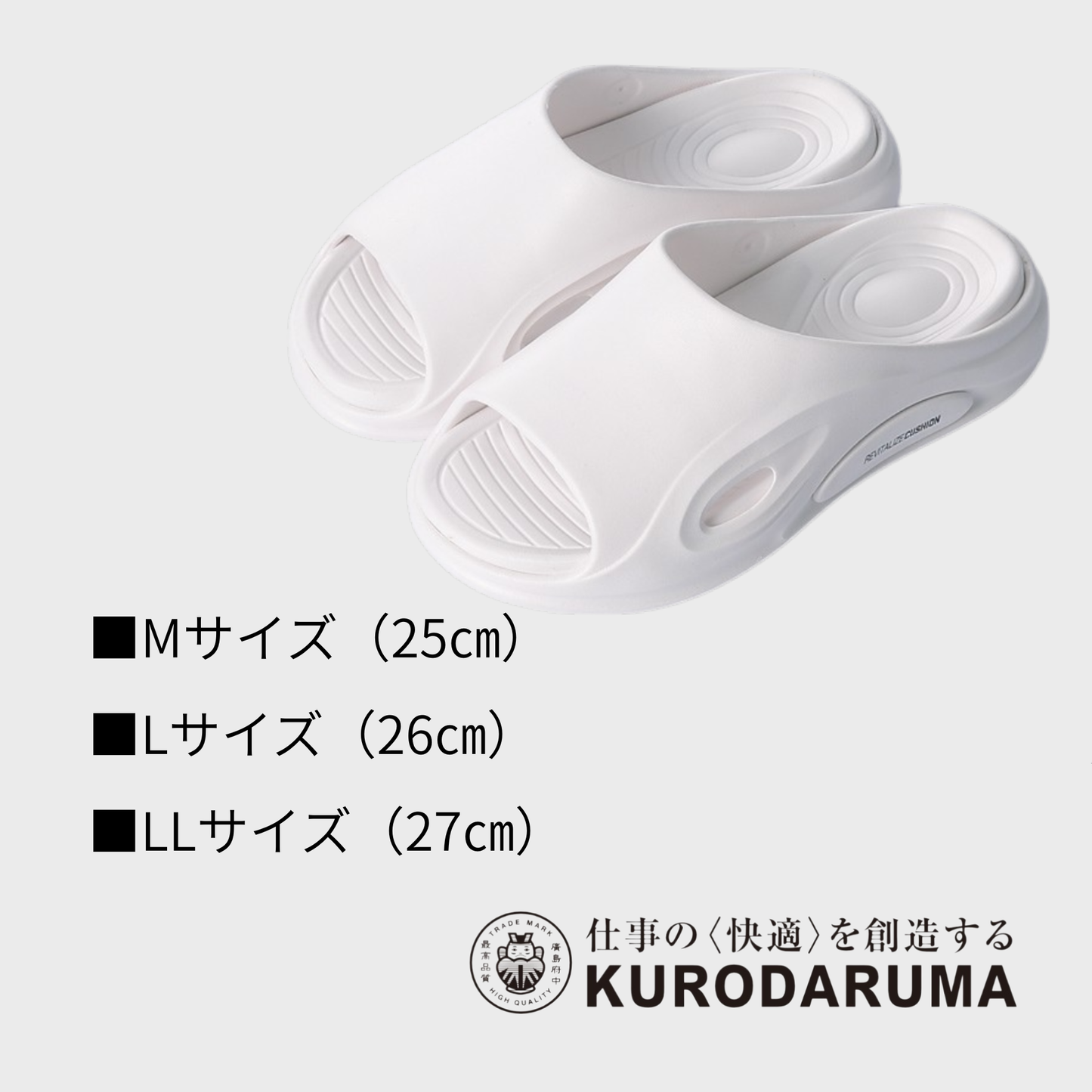 DG702 クッションサンダル