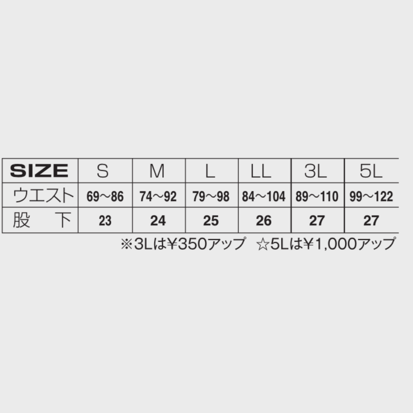 15571_春夏 HUMMERパンチングハーフパンツ