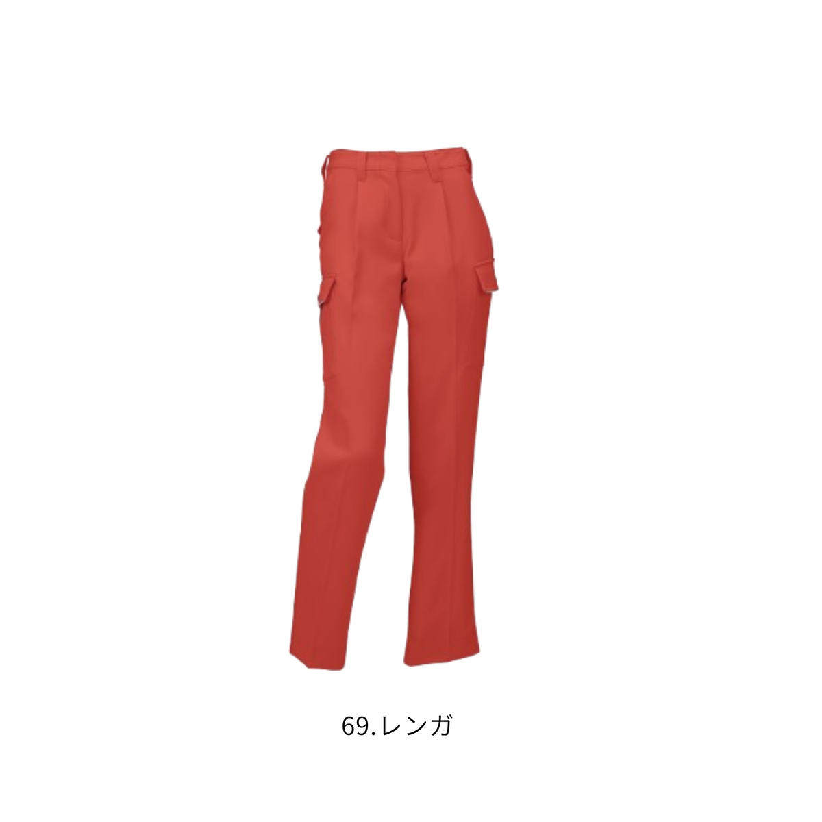 クロダルマ 355961 レディースカーゴパンツ 69レンガ 女性用 秋冬作業服 JIS T8118適合 制電 ストレッチ 反射素材 作業ズボン ワークパンツ 製造業 工場作業 物流業 建設・施工