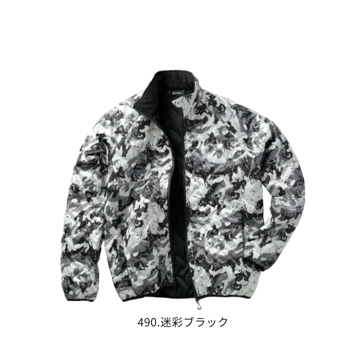 クロダルマ 54387 防風中綿ストレッチジャケット 490.迷彩ブラックの正面商品画像。ブラック・ホワイト・グレーの迷彩柄と立体的なキルティング加工が特徴。防風性・保温性・ストレッチ性を備えた秋冬用防寒作業服。建設現場・物流倉庫・配送業・屋外作業・アウトドアにおすすめ