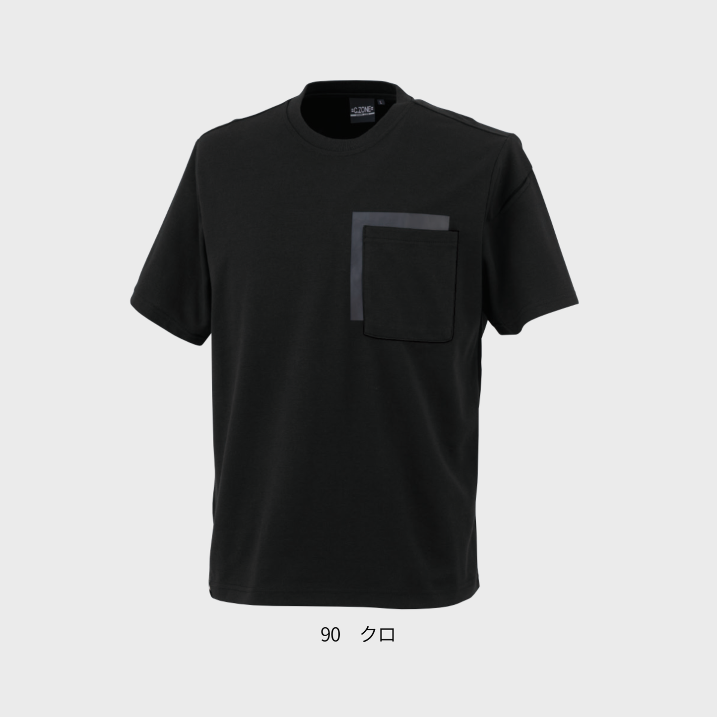 6660 半袖Tシャツ
