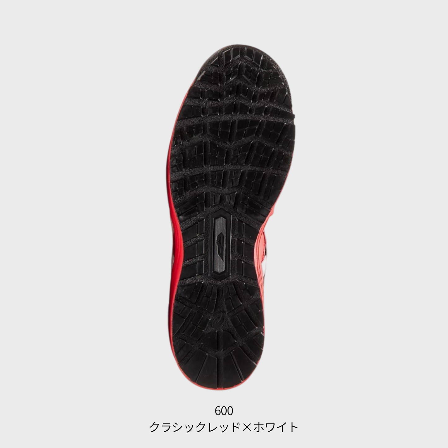 ASICS ウィンジョブ®CP210 2E相当