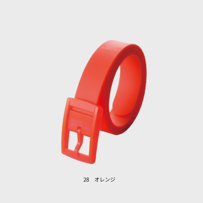 001　カラーベルト