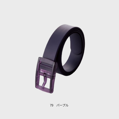 001　カラーベルト