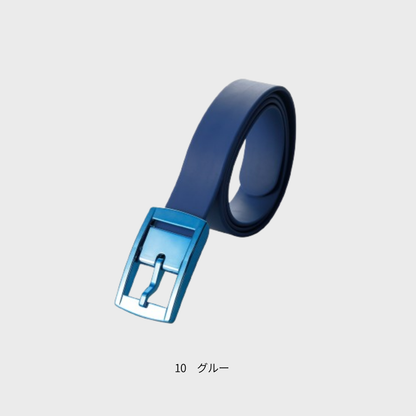 002　カラーベルト