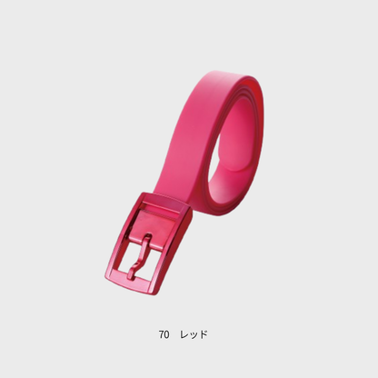 002　カラーベルト