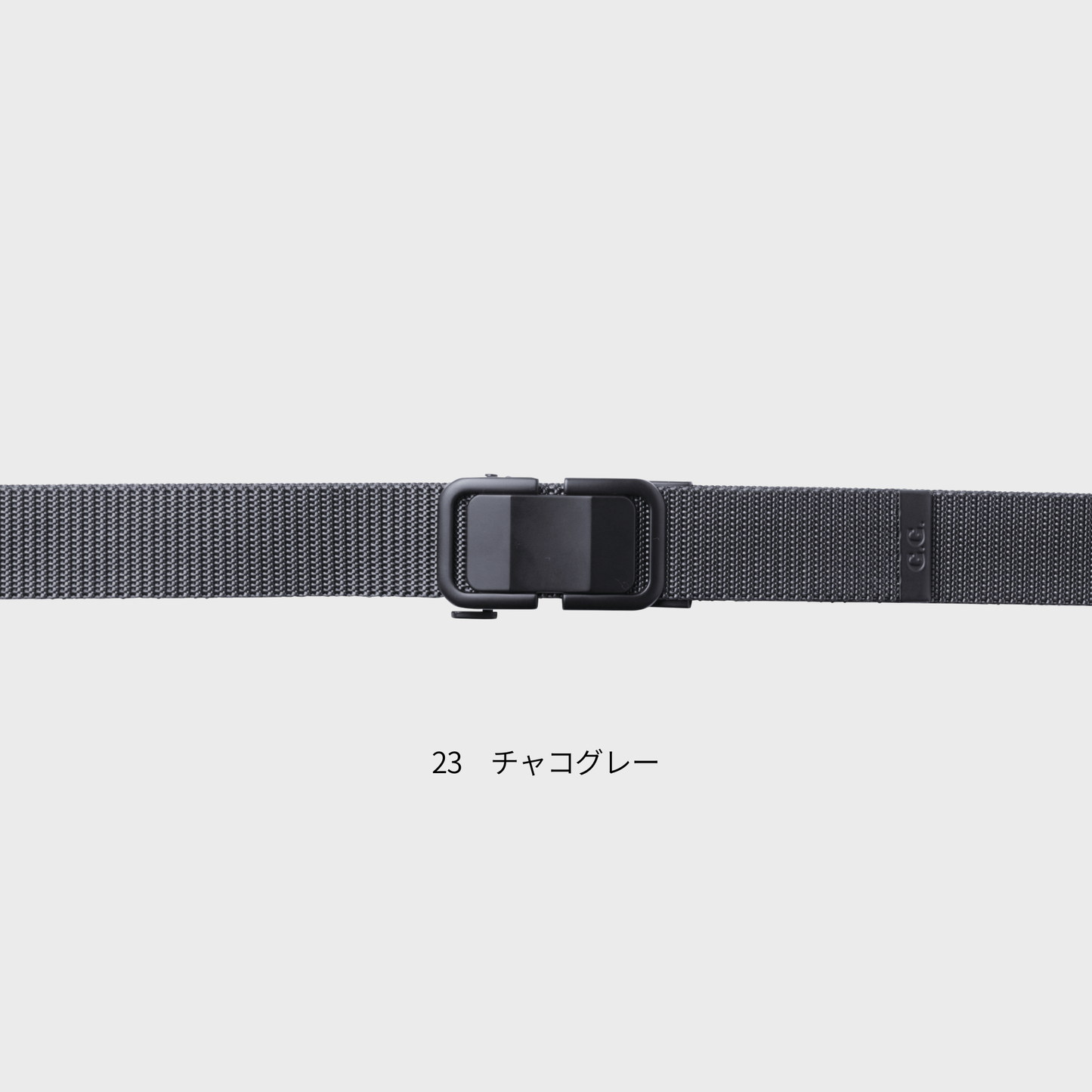 0031-80　ロック式 バックルベルト