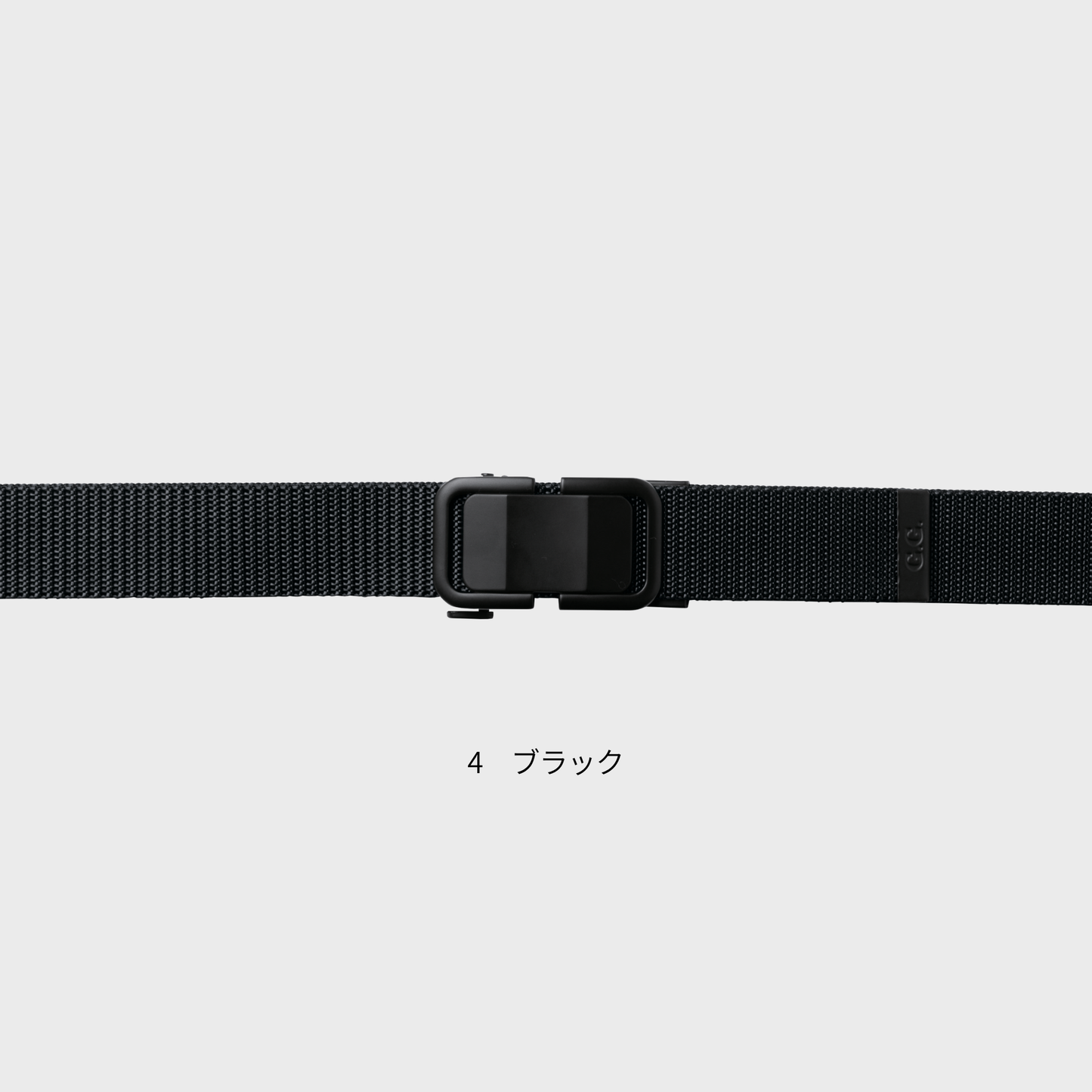 0031-80　ロック式 バックルベルト