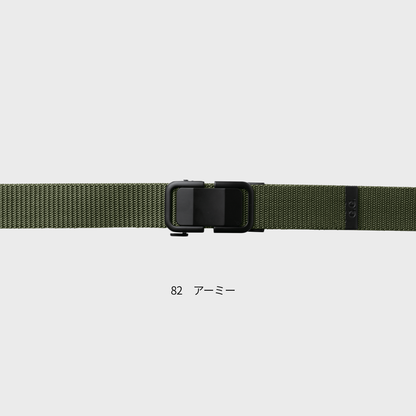 0031-80　ロック式 バックルベルト