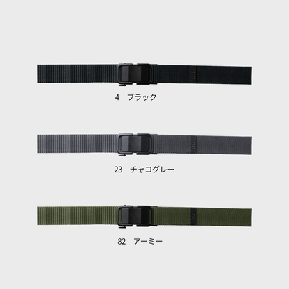 0031-80　ロック式 バックルベルト