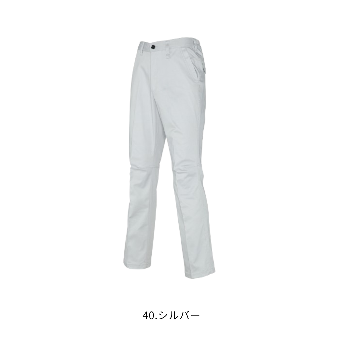 クロダルマ 31682 スラックス 40シルバー ストレッチ 制電 男女兼用 作業服