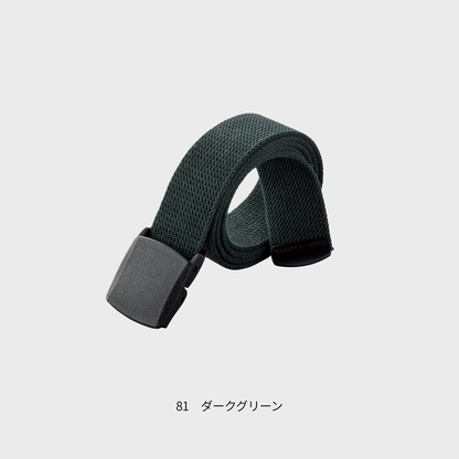 010　制電ストレッチベルト