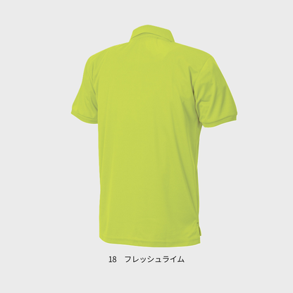 0181　クイックドライポロシャツ