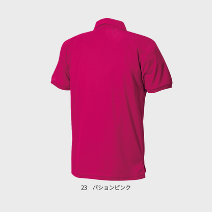 0181　クイックドライポロシャツ