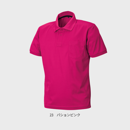 0181　クイックドライポロシャツ