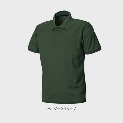 0181　クイックドライポロシャツ