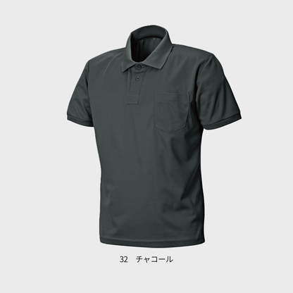0181　クイックドライポロシャツ