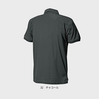 0181　クイックドライポロシャツ