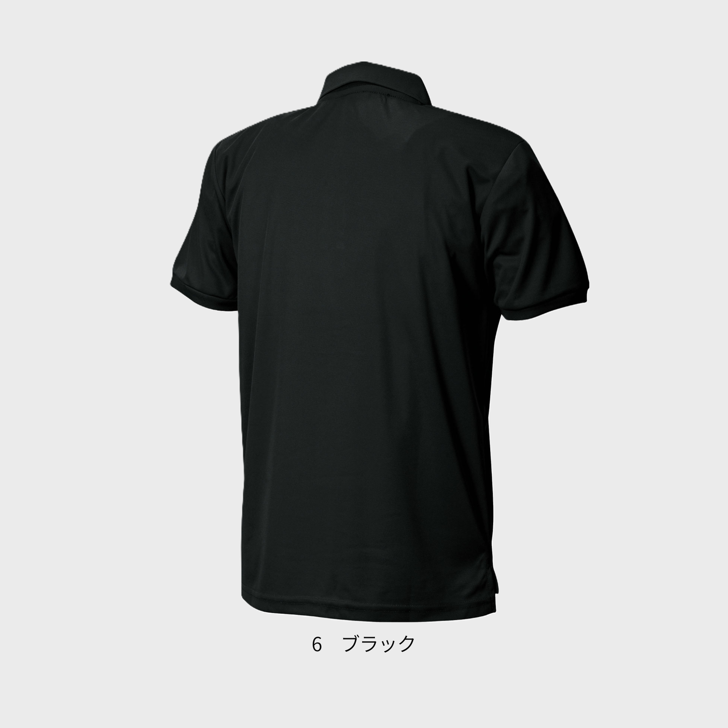 0181　クイックドライポロシャツ