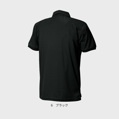 0181　クイックドライポロシャツ