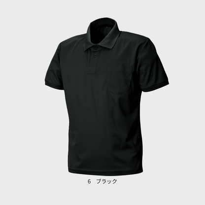 0181　クイックドライポロシャツ