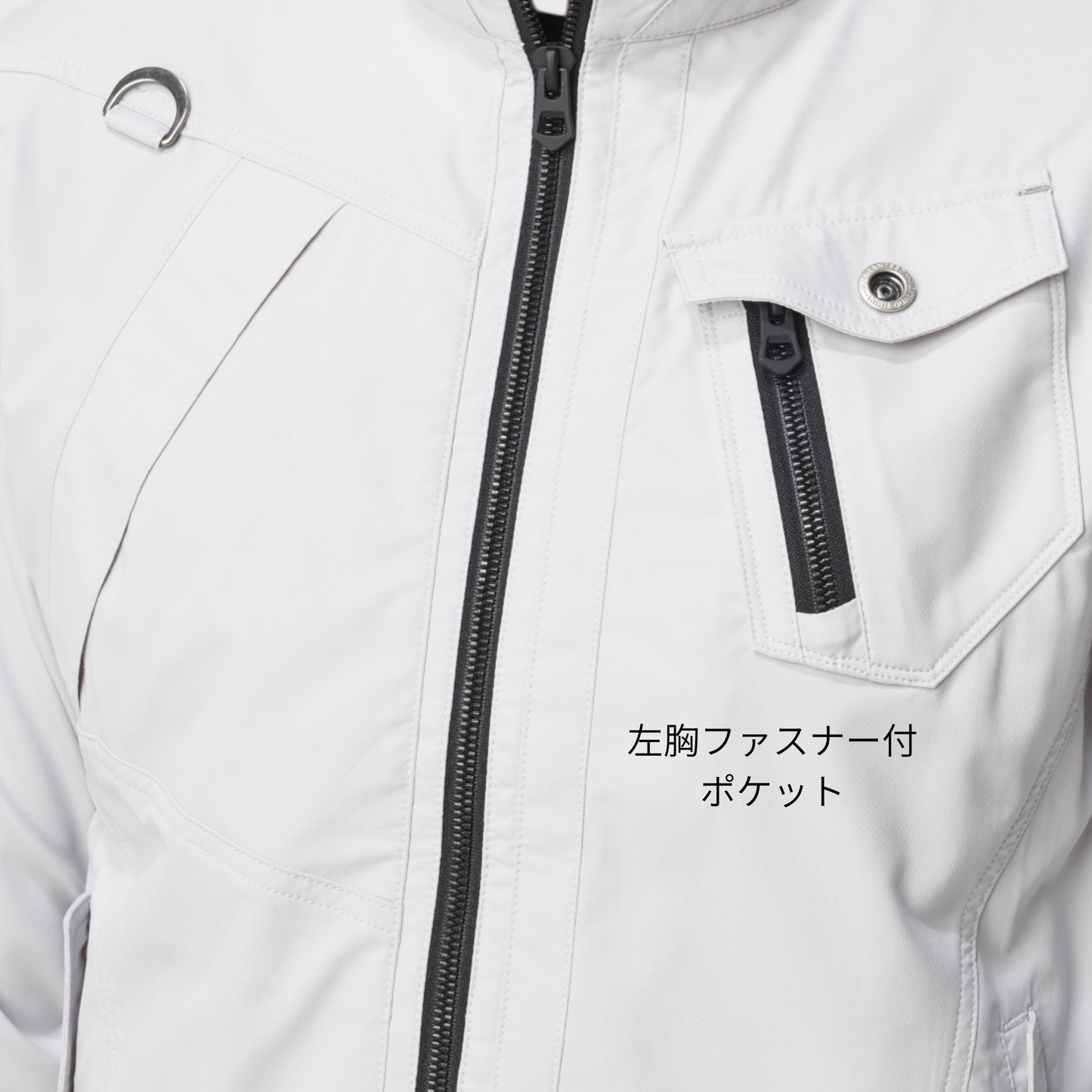 0434　The tough ダブルストレッチジャケット