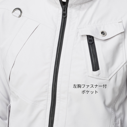 0434　The tough ダブルストレッチジャケット