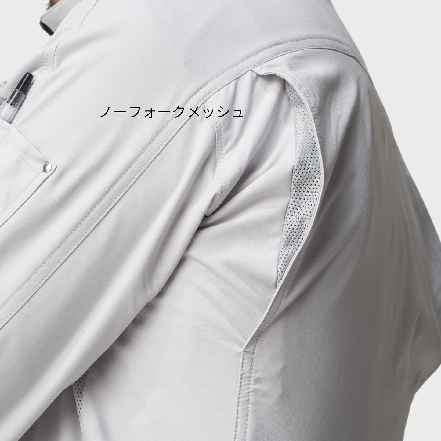 0434　The tough ダブルストレッチジャケット