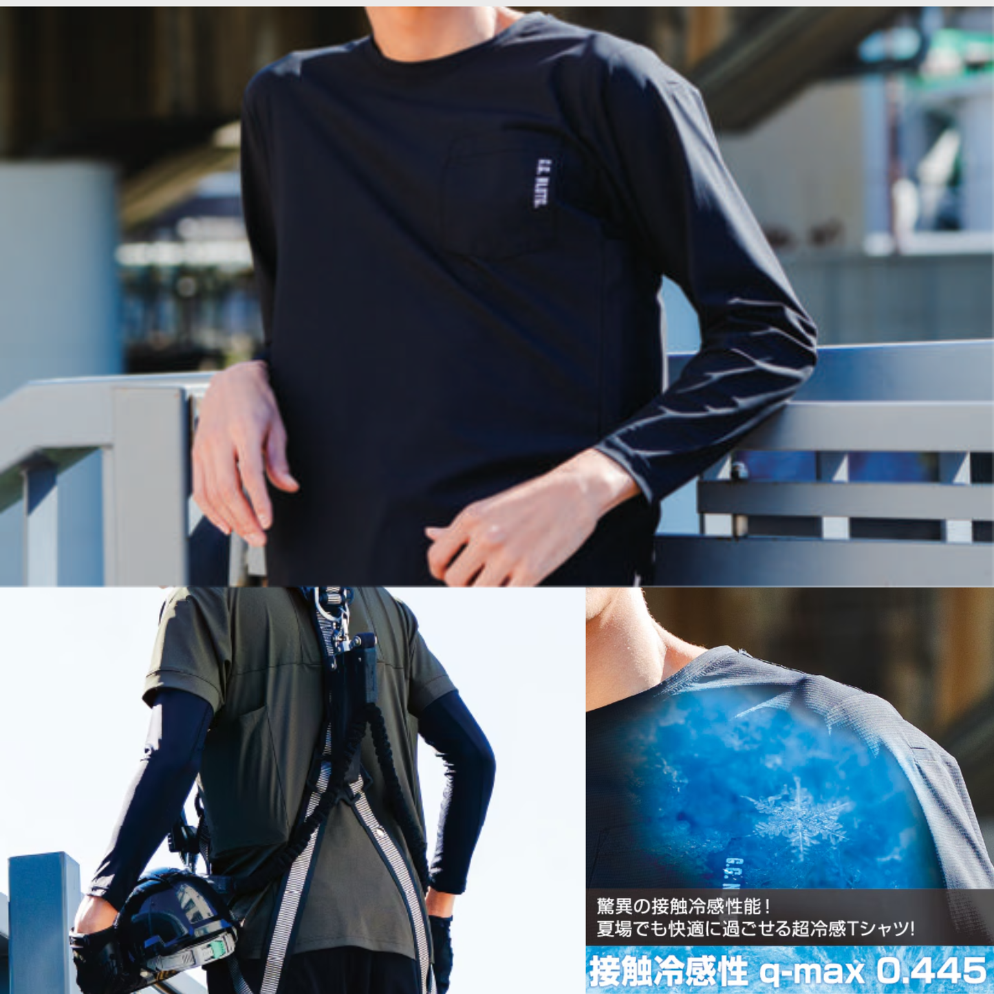 0595-53　半袖Tシャツ（胸ポケット有）