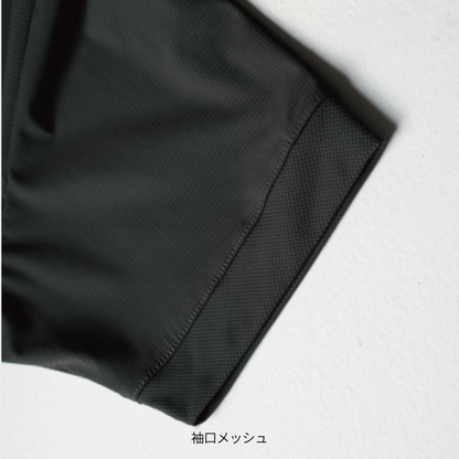 0595-53　半袖Tシャツ（胸ポケット有）