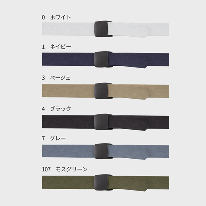 10077　ワンタッチベルト