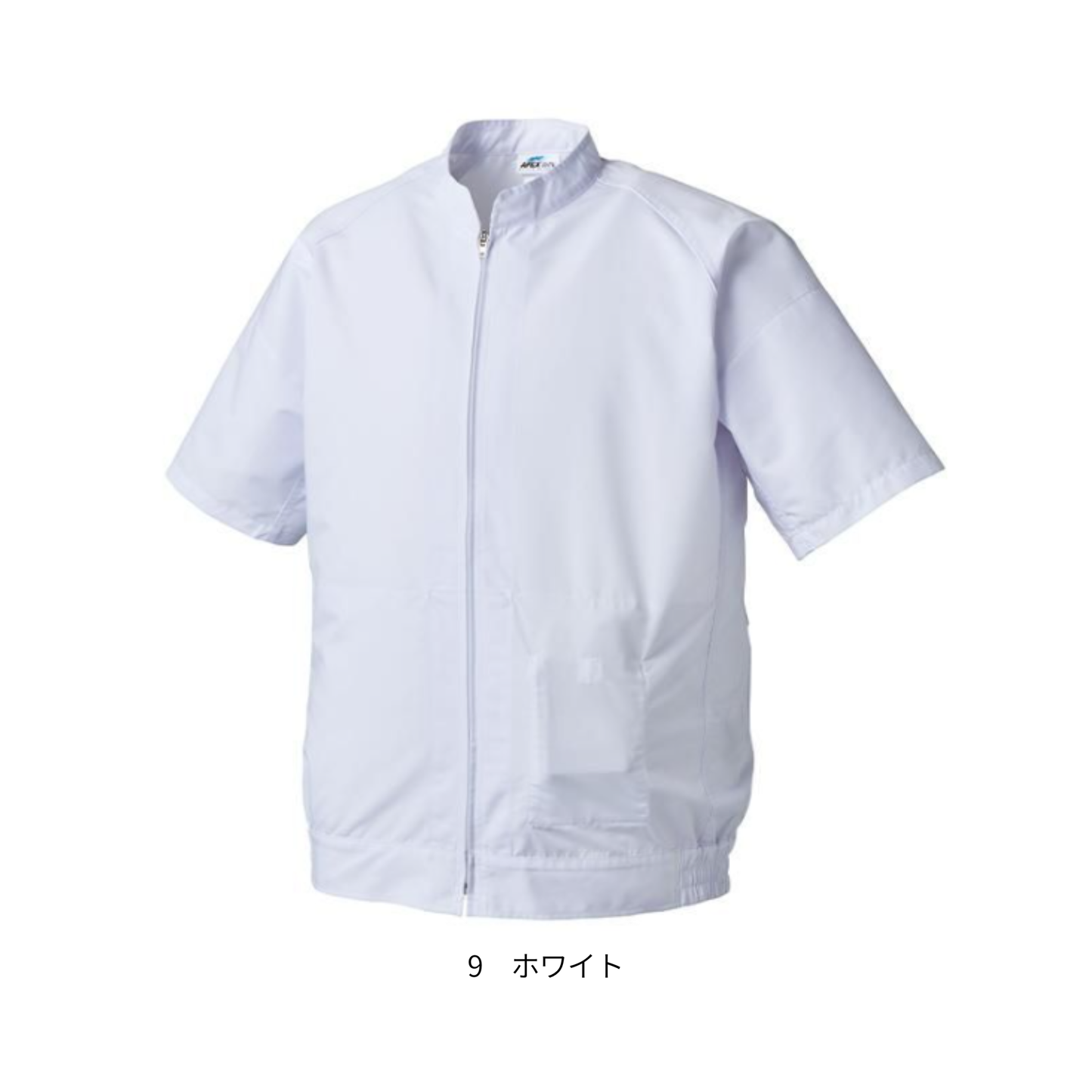 005　半袖白衣ブルゾン
