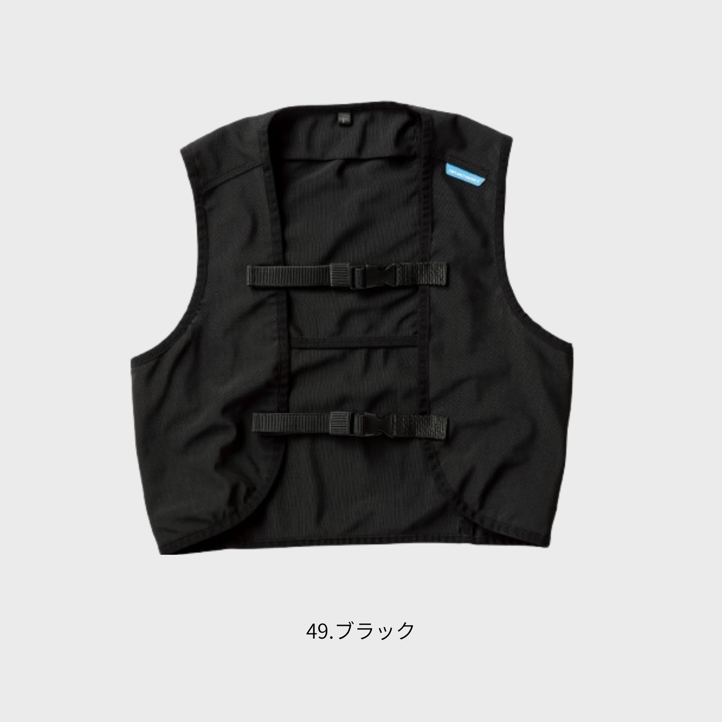 26535-S　メッシュベスト＆保冷剤セット