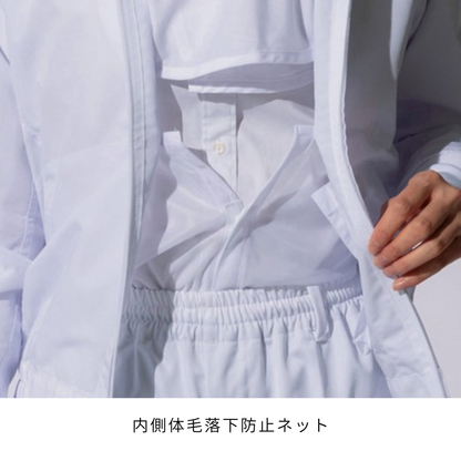 005　半袖白衣ブルゾン