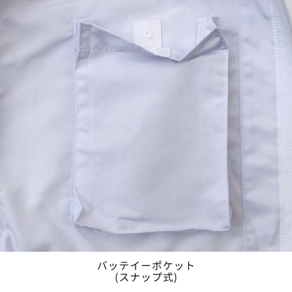 005　半袖白衣ブルゾン