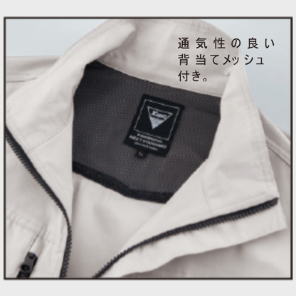 1772　半袖シャツ