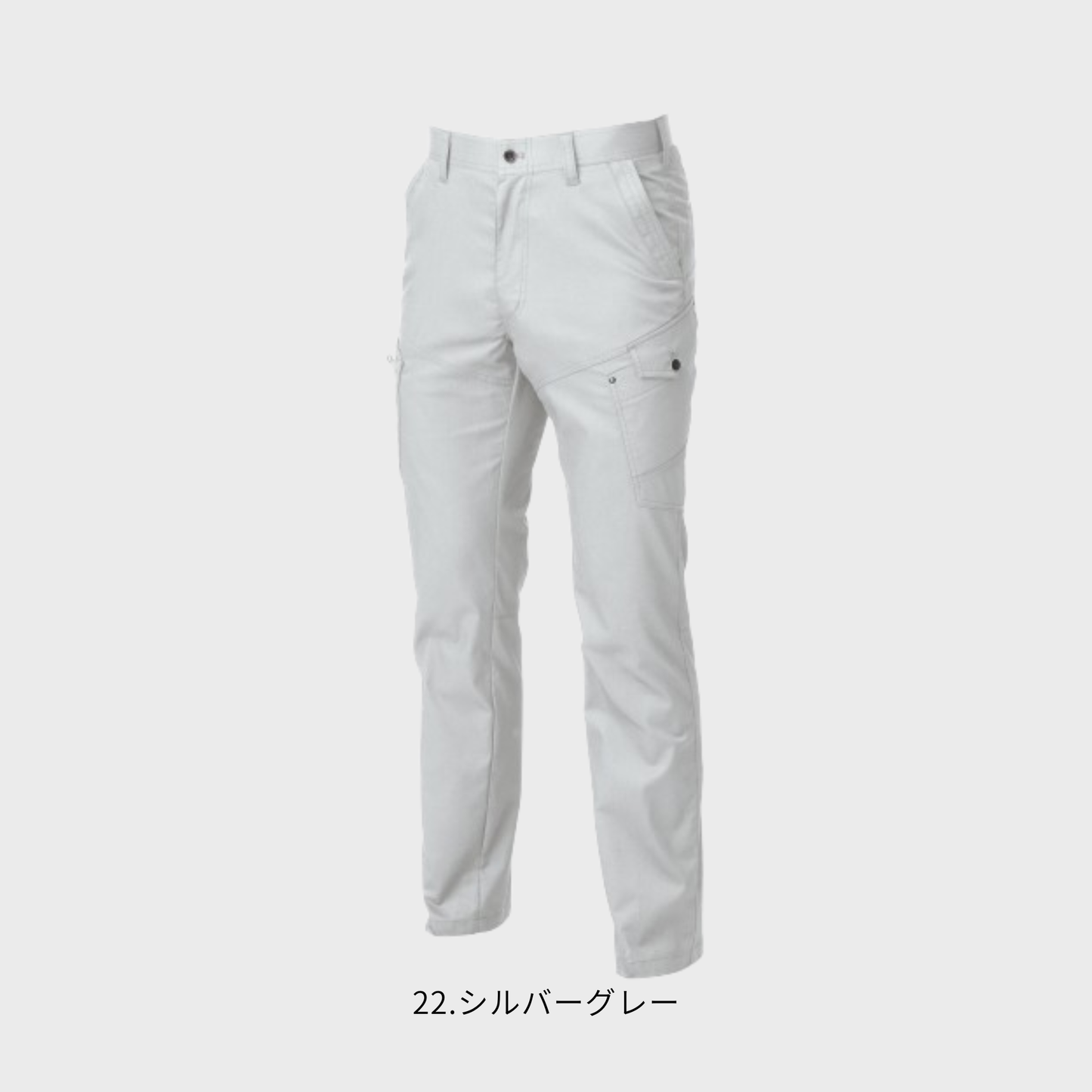 3048-08　カーゴパンツ（ノータック）