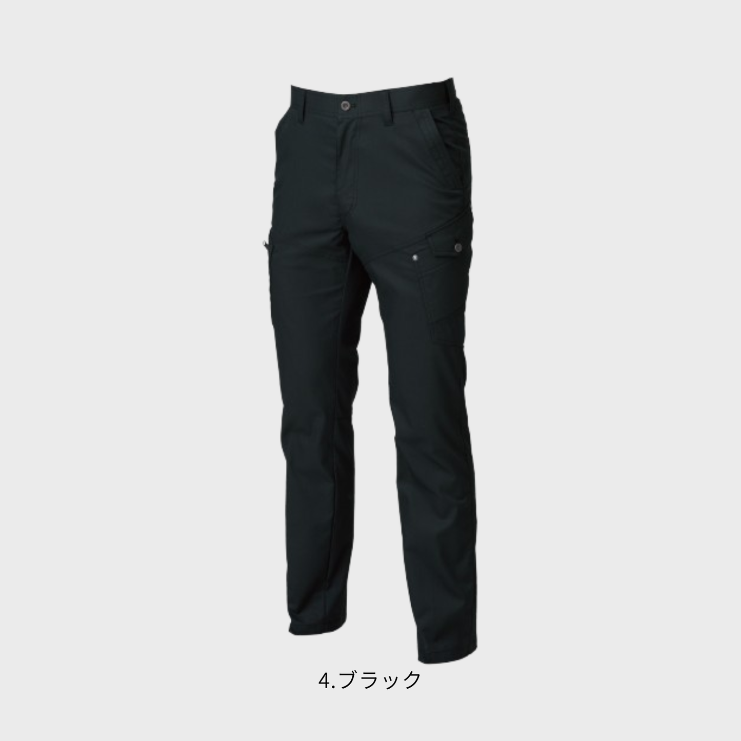 3048-08　カーゴパンツ（ノータック）