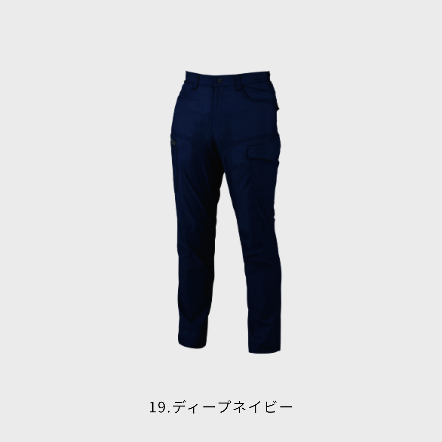 1776　カーゴパンツ