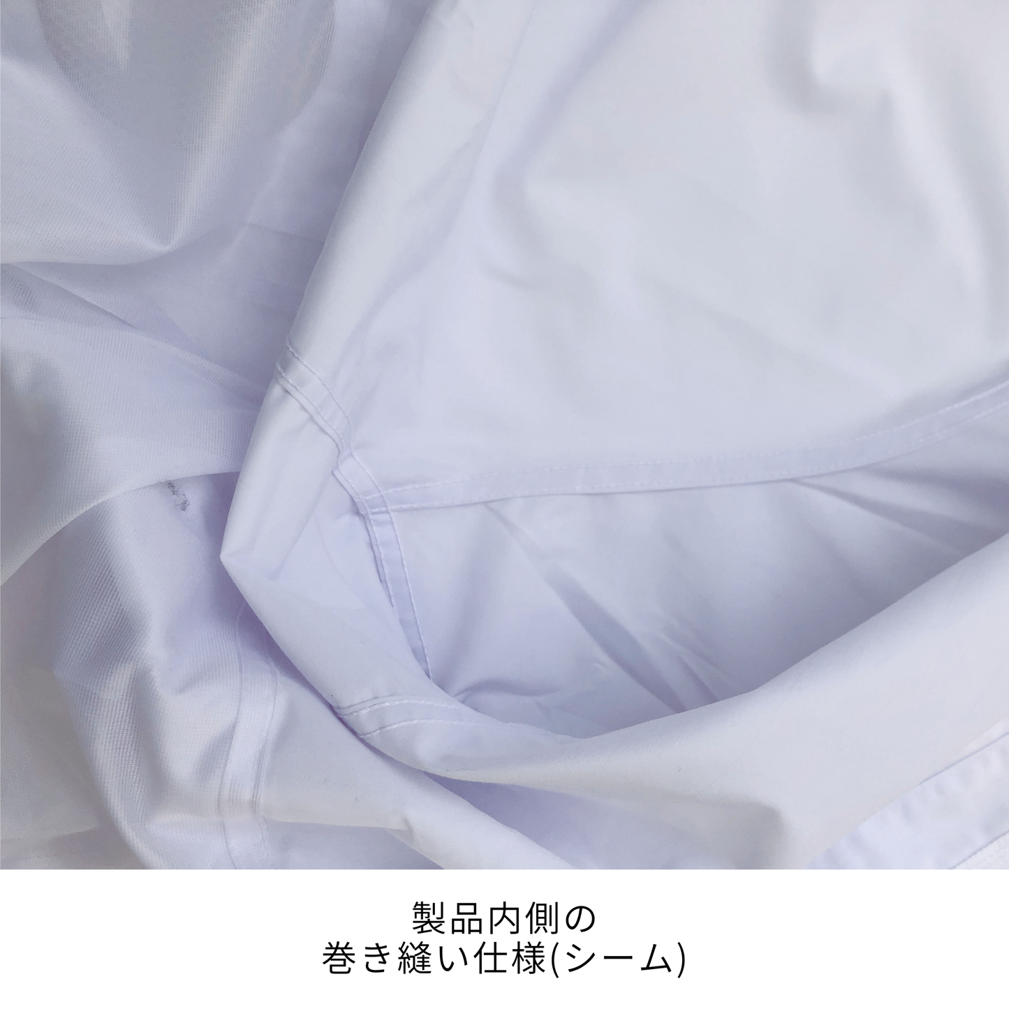005　半袖白衣ブルゾン
