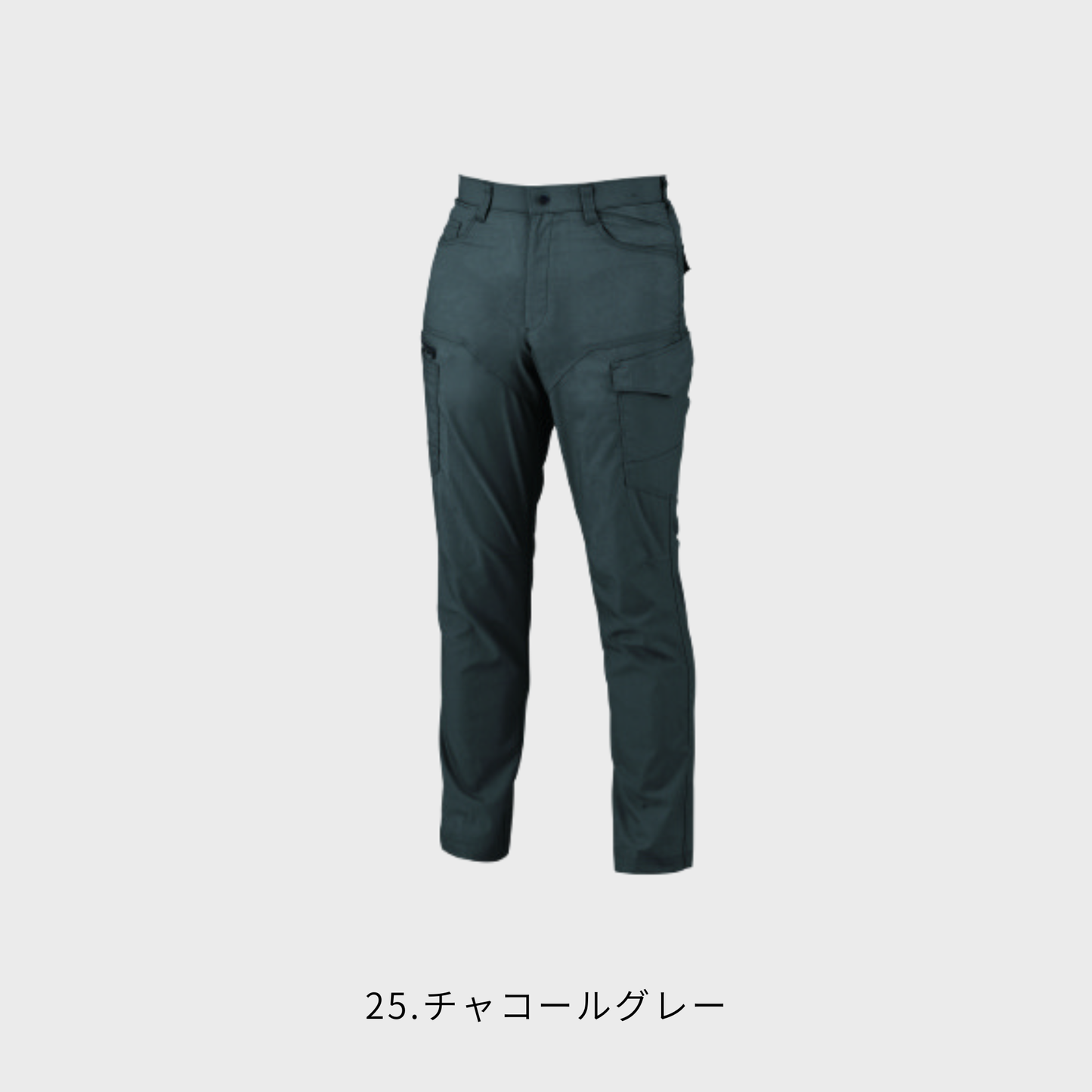 1776　カーゴパンツ