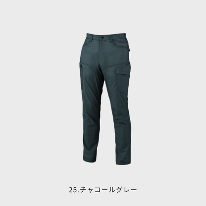 1776　カーゴパンツ