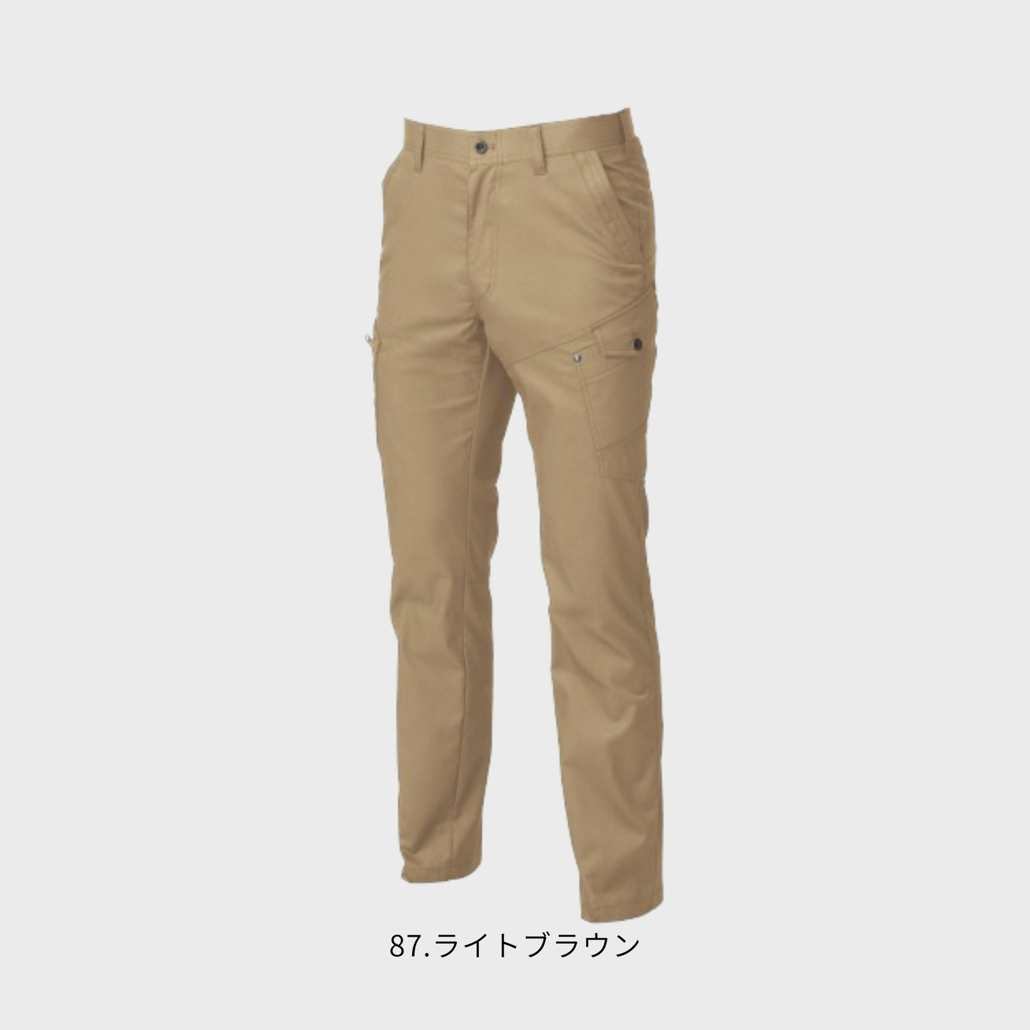 3048-08　カーゴパンツ（ノータック）