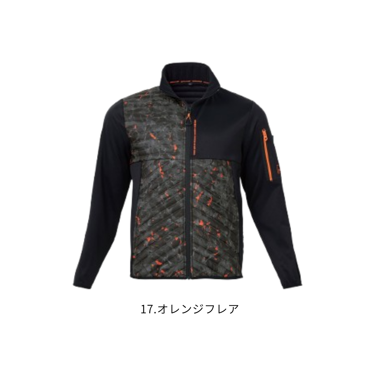 アタックベース 63011 ピンソニック防風ジャケット 17オレンジフレア 防風 ストレッチ 中綿 裏起毛 軽量 秋冬作業服 防寒ウェア