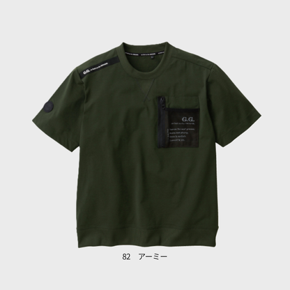 8255-53　半袖Tシャツ（胸ポケット有）