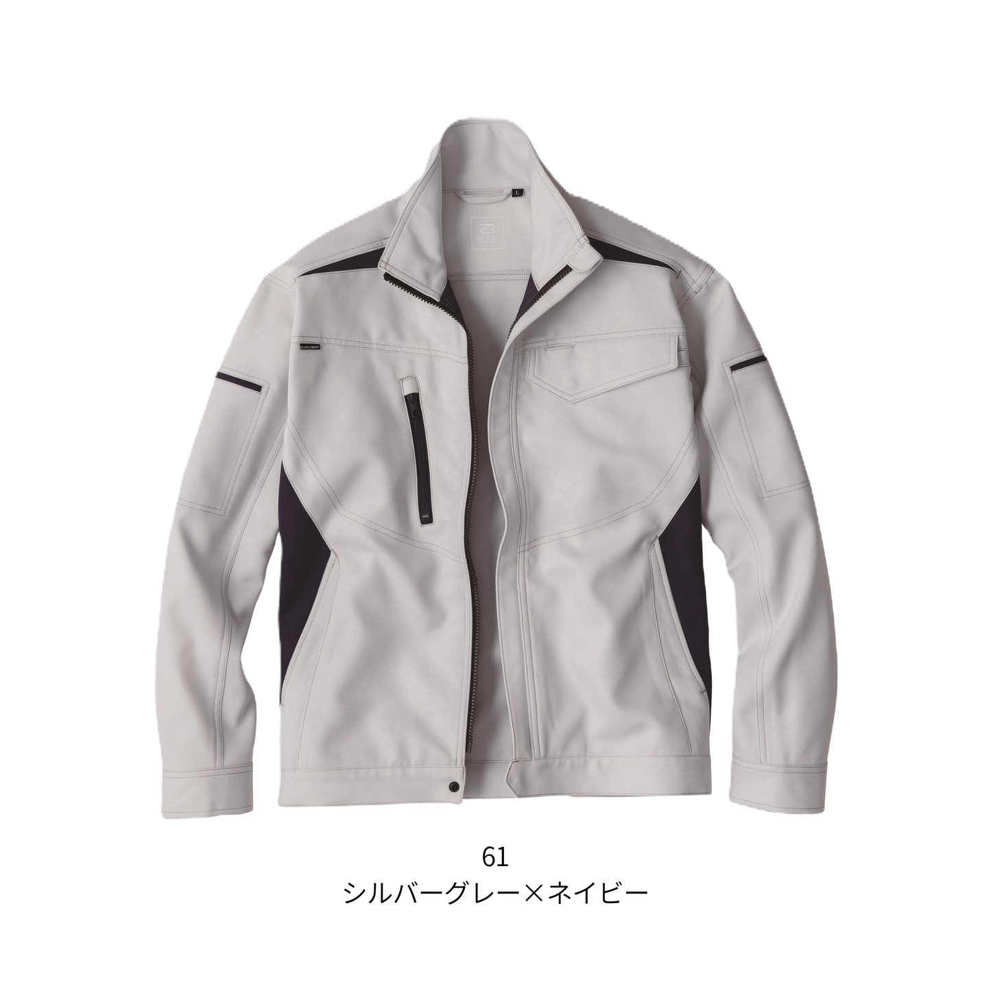 EBA326_通年　ストレッチ長袖ジャケット