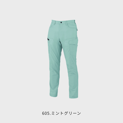 1776　カーゴパンツ